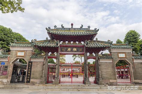 佛山祖庙，了不起的岭南艺术瑰宝，堪称广东文化艺术之集大成者 - 知乎
