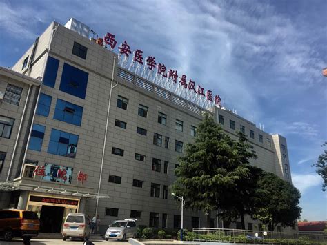 吉林市醫(yī)學(xué)院附屬醫(yī)院跑腿代掛-吉林市附屬醫(yī)院官網(wǎng)掛號怎樣掛號 