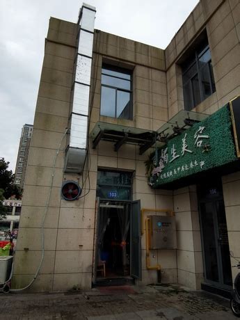 安庆市迎江区建设路活塞环厂综合楼一层14室 - 司法拍卖 - 阿里资产