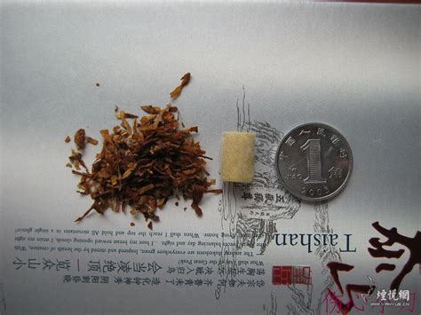 低焦油，刻度线，神龙珠——“1916软普”华丽现身 - 香烟品鉴 - 烟悦网论坛