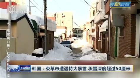 内蒙古通辽市遭遇特大暴雪 部分地区积雪没过膝盖-图片频道