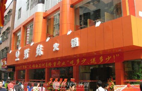 厦门火锅店装修设计/自助小火锅/连锁店/餐饮/商场店铺|空间|室内设计|厦门奇境设计公司 - 原创作品 - 站酷 (ZCOOL)