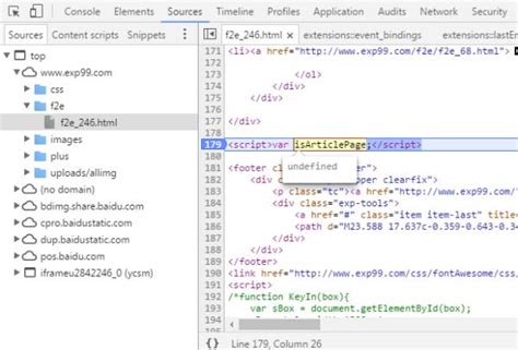 VSCode调试JavaScript代码方法_vs code javascript调试-CSDN博客