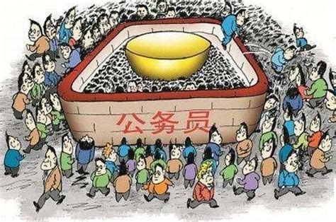 2023年中华人民共和国公务员法最新版全文 - 法律条文 - 律科网