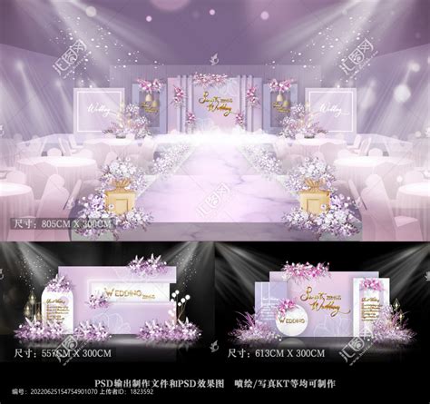 紫色韩式简约婚礼,舞台设计,模型设计/效果图,设计,汇图网www.huitu.com