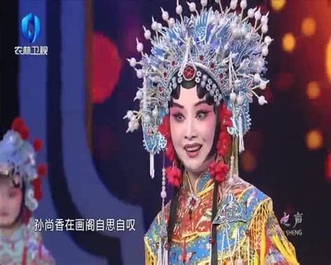 秦之声大剧院（2022-10-27） - 陕西网络广播电视台