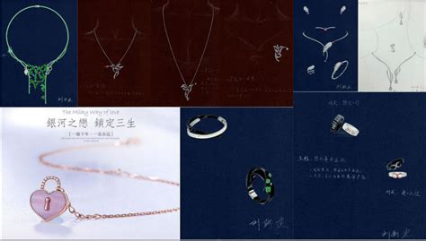 『独家专访』英国珠宝设计师 Stephen Webster：珠宝设计的无限可能 | iDaily Jewelry · 每日珠宝杂志