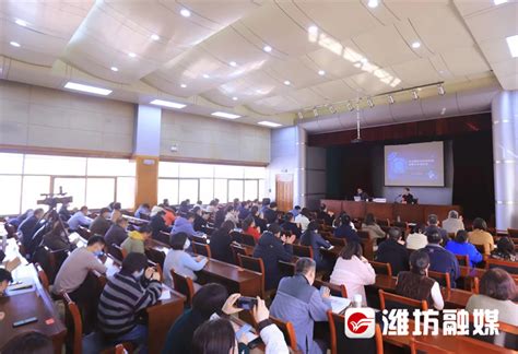 潍坊电商产业发展座谈会在潍坊日报社举行 - 潍坊新闻 - 潍坊新闻网