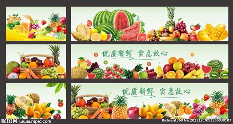 水果店的收银大概多少 开水果店能挣多少钱_中国餐饮网