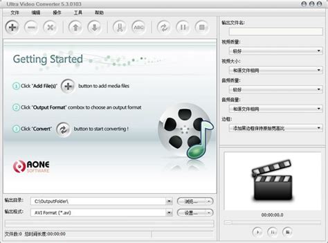 hami video官方最新下载-hamivideo最新版下载v7.12.120 安卓版-安粉丝网