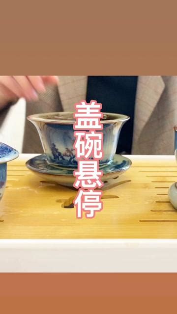 抖音景德镇正川陶瓷 2022-03-16|手工茶器、盖碗，主人杯|直播数据与分析报告 - 蝉妈妈数据
