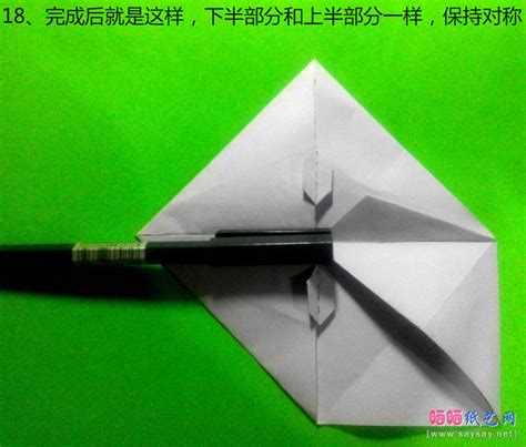 师景阳手工折纸奥特曼面具的折法_人物折纸_折纸教程（五） - 晒宝手工（晒晒纸艺网）