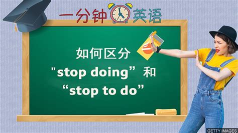have sth/sb to do和have sb do和have sb doing和have sth done的区别