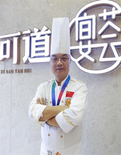 中国五大“世界美食之都”名厨汇聚顺德秀厨艺_手机新浪网
