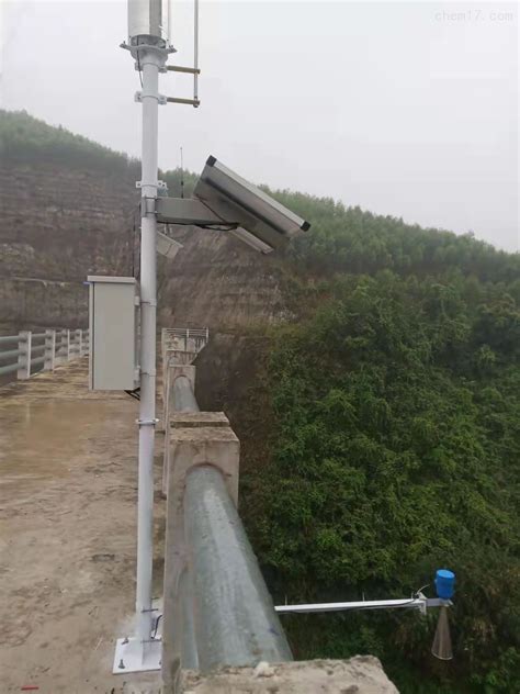 JD-SW2 水库水雨情监测系统-化工仪器网