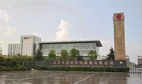哒卡乐获行业认可 入围中国科技创新企业TOP100榜单_中华网