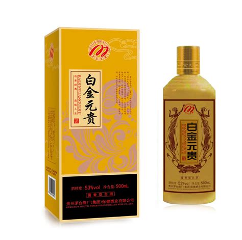 【2017年】贵州茅台酒53度 白金贵宾酒 酱香型白酒500mL*6瓶/整箱 - 拍卖