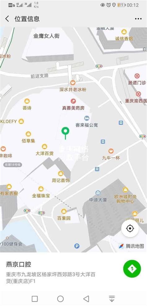 2022年九龙坡区“4·26世界知识产权日”宣传活动圆满举行_重庆市市场监督管理局