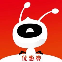 蚂蚁电商app下载-蚂蚁电商云平台下载v6.1.4 安卓版-当易网