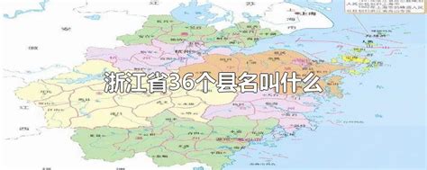 江苏最富裕三个县级市,环境不错,经济实力堪比地级市!!