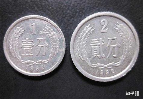 1957年的五分硬币值多少钱？ - 知乎