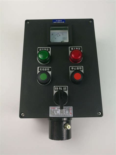 BZC8050-A2L防爆急停按钮操作柱-环保在线