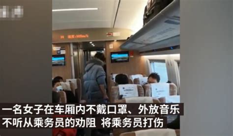 男子高铁抽烟不听劝阻遭列车长厉声呵斥，拍摄者称男子被警方带走_凤凰网视频_凤凰网