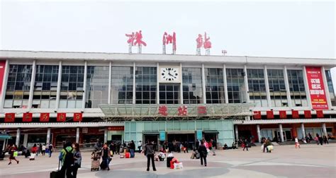湖南火车站 跟帖图片需本人拍摄| 文旅·湖南 - 文旅网
