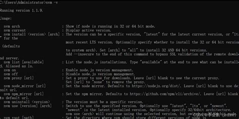 nvm安装和使用保姆级教程（详细）-CSDN博客