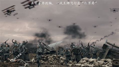 1944年拍摄的战争片，真实记录了日本侵华的罪证，看完心都碎了