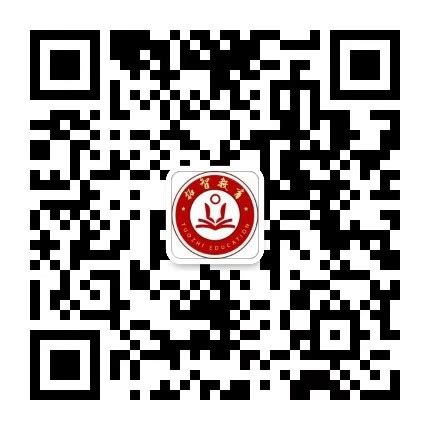 市协会与温州大学联合举办第二届民办教师专场招聘会 - 温州民办教育网