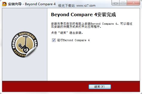 Beyond Compare 4 for Mac好用的文件对比工具 - 知乎