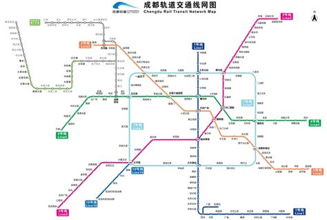 成都地铁线路图最新版下载-成都地铁线路图高清版下载-当易网