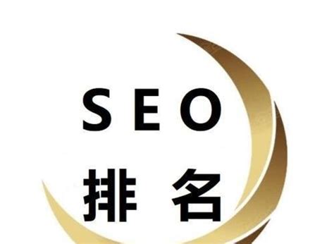 揭秘SEO公司网站排名首位的秘诀（掌握这些技巧，让你的网站跻身搜索引擎前列）-8848SEO