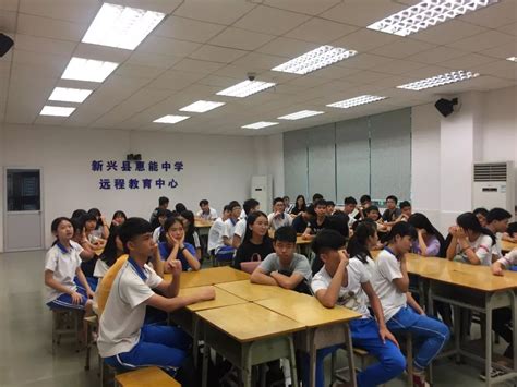 2023年秋广东云浮新兴县教育系统招聘中小学合同制教师150人（8月11日起报名）
