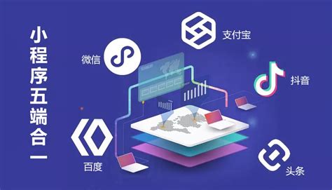 台州外贸网站建设_小程序开发_银河网络公司