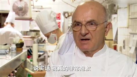 德国餐厅主厨就“不欢迎中国人”言论道歉_凤凰网视频_凤凰网