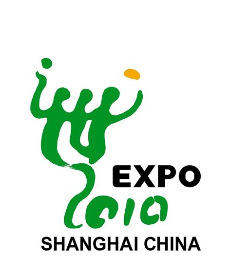 上海世博会-斯菲尔官方网站