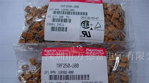 供应250V系列Tyco泰科插件自恢复保险丝0.2A 0.25A_电子元器件_维库仪器仪表网