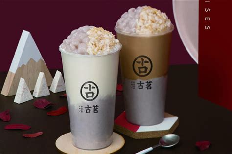 奶茶店十大品牌，喜茶上榜，第七是平价品牌(3)_排行榜123网