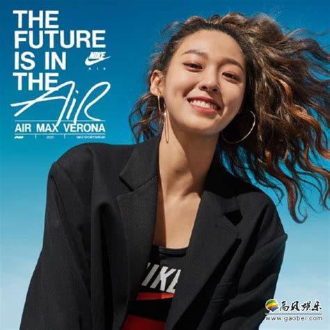 韩国女团AOA雪炫为代言品牌拍摄一组最新宣传照，依旧展现专属女神魅力-新闻资讯-高贝娱乐