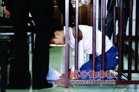 1996年南京大学碎尸案结局 | 灵猫网