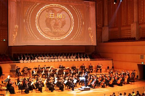 中央歌剧院在武汉琴台音乐厅梅开二度 歌剧《乡村骑士》《丑角》好戏连台