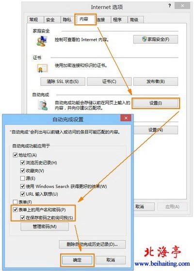 IE安全系列：IE浏览器的技术变迁（上）_weixin_33963594的博客-CSDN博客