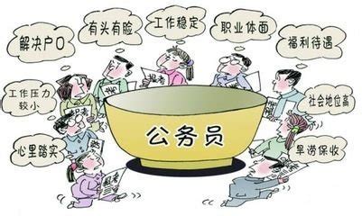 49岁李乃文引热议，四菜一汤工作餐被指是炫富餐，网友：玻璃心 - 360娱乐，你开心就好