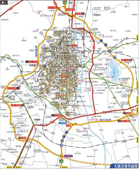 《大同市域城镇体系规划(2016-2030年)》 批前公示-大同搜狐焦点