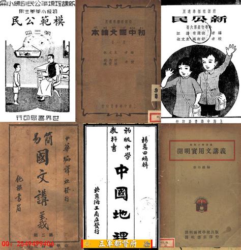 最值得阅读的十本中国历史书-玩物派