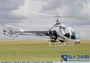 欧直 EC130直升机_私人飞机网