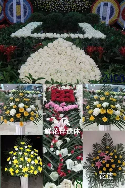殡仪服务 - 南昌市殡仪服务中心