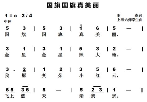 美丽少年图片